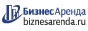 Коммерческая недвижимость в Хабаровске